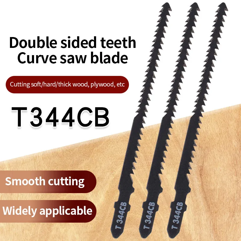 Рисунок 2 - T142hb изогнутое лобзиковое полотно