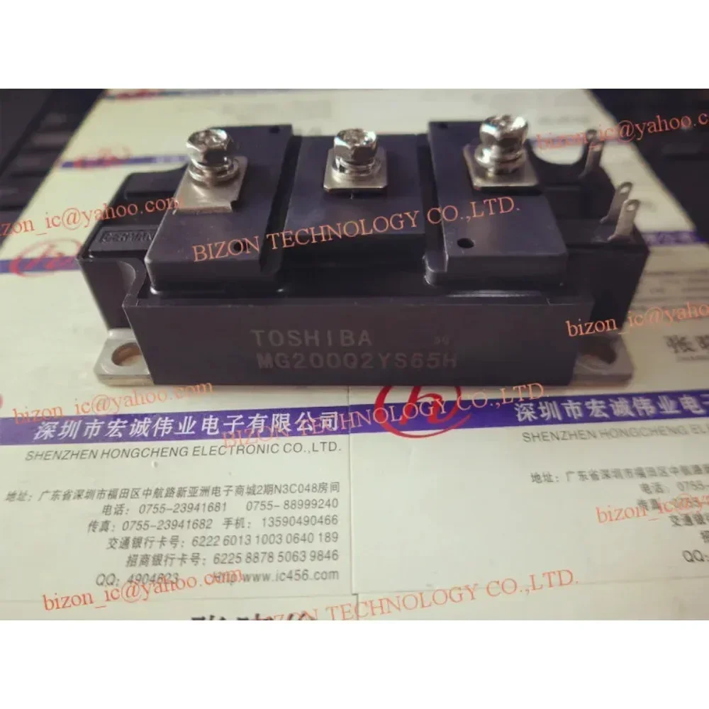 

MG200Q2YS65H