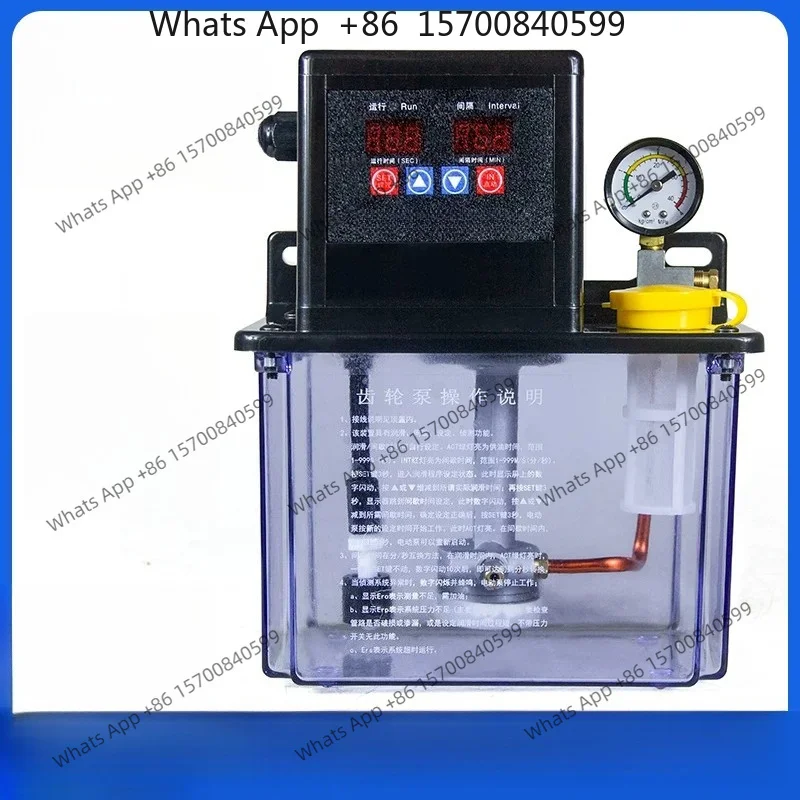 Automatic electric lubrication pump numerical control machine tool 2L double timing BE2232-200 gear pump oil pump oil injector