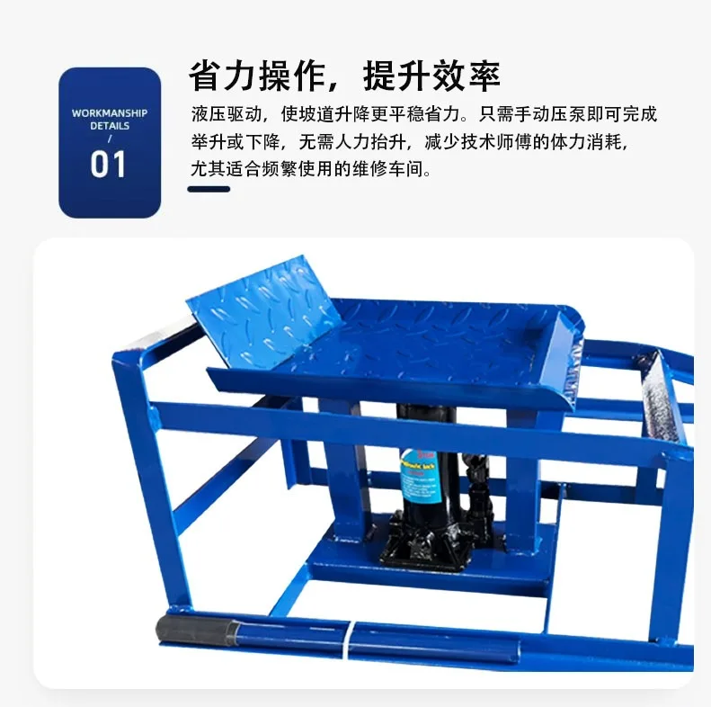 Load-bearing up to 2 tons, fast transfer, portable adjustable car ramp, equipped with a 3-ton hydraulic lift jack,