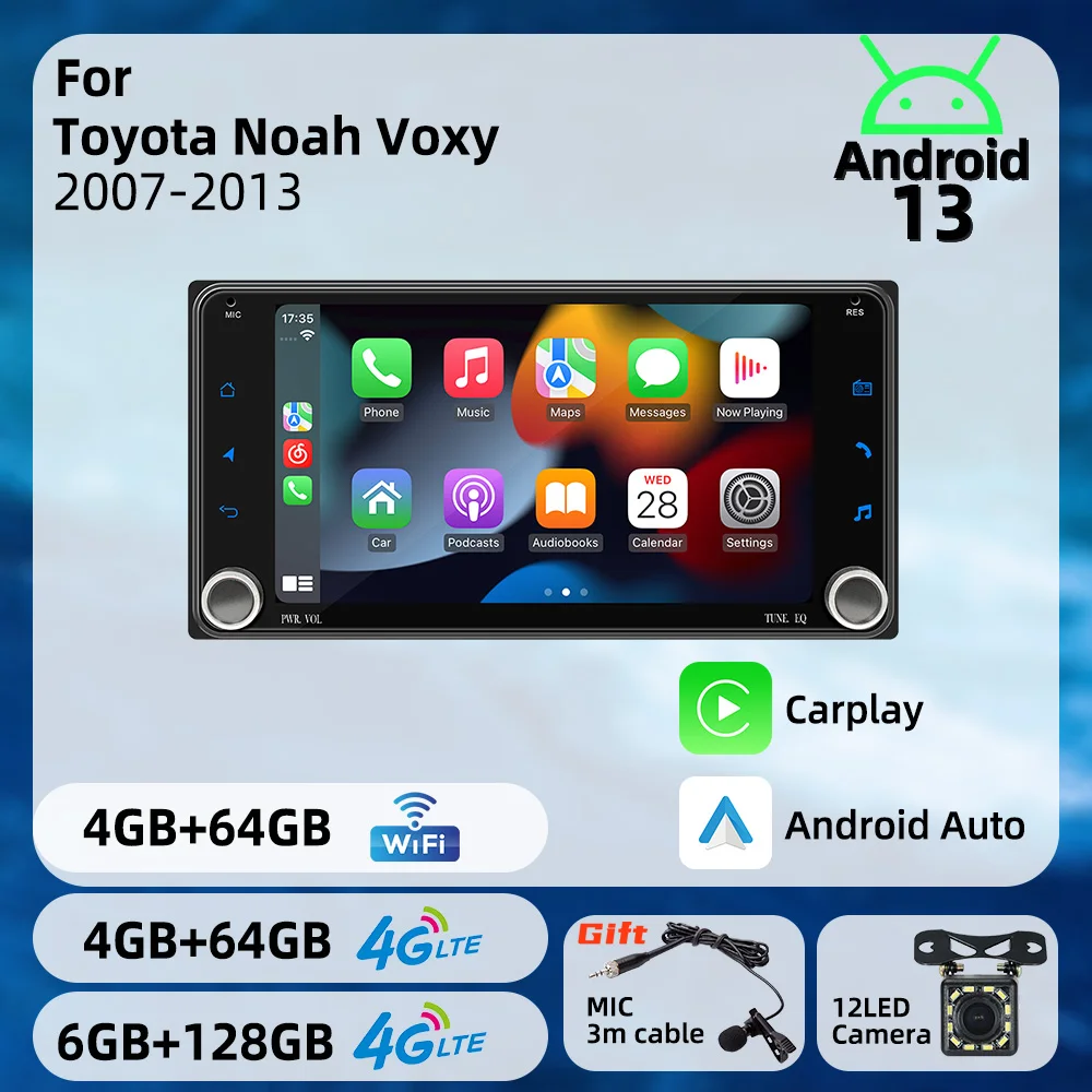 2 Din Head Unit Rad… - image