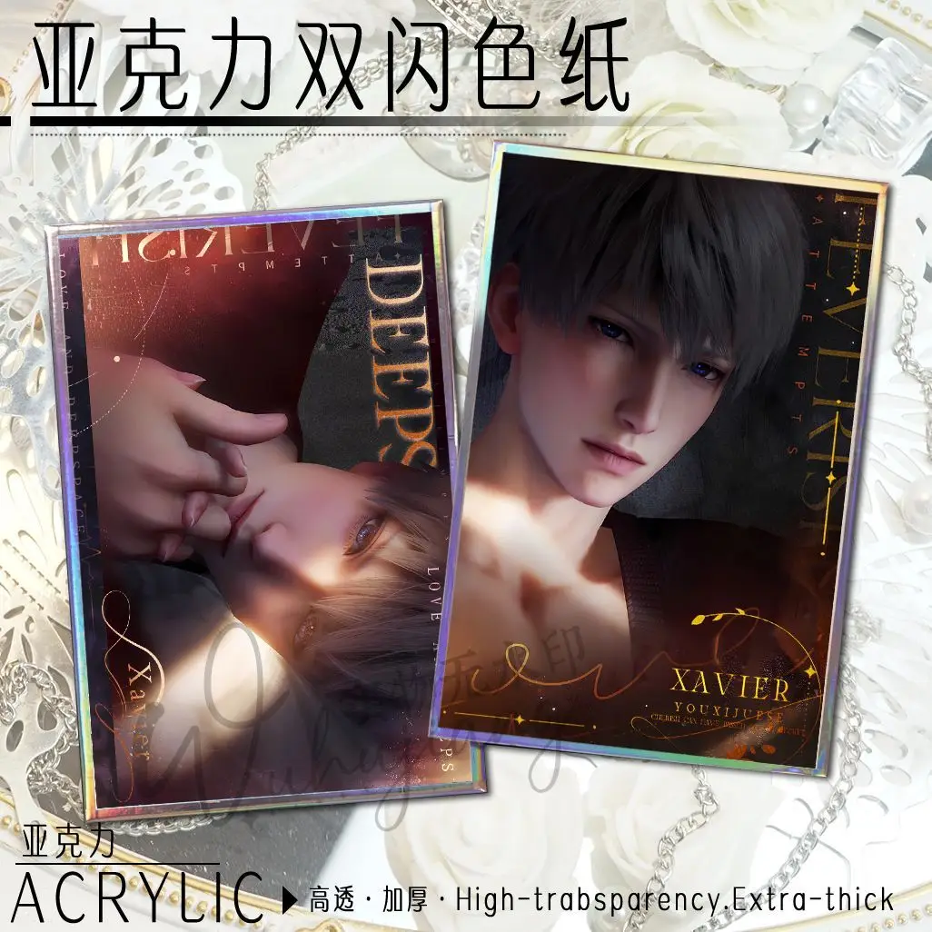 

Anime Love and Deepspace Xavier Cosplay Acrylic Double Flash Colored paper Color card Desktop ornament Fans Christmas Gifts