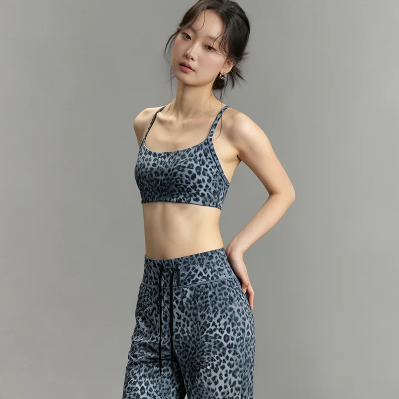 SharpStar New Trendy Leopard Sports Bra Hip Lifting Running Flared Pants Breathable Yoga Pilate Outfit For Women