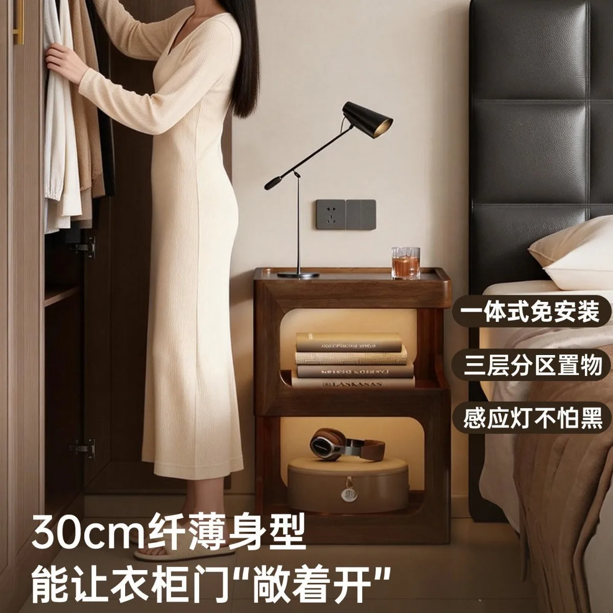 Solid Wood Bedside Table Household Bedroom Bedside Table 2026 New Small Bedside Rack Light Luxury High-end Cabinet