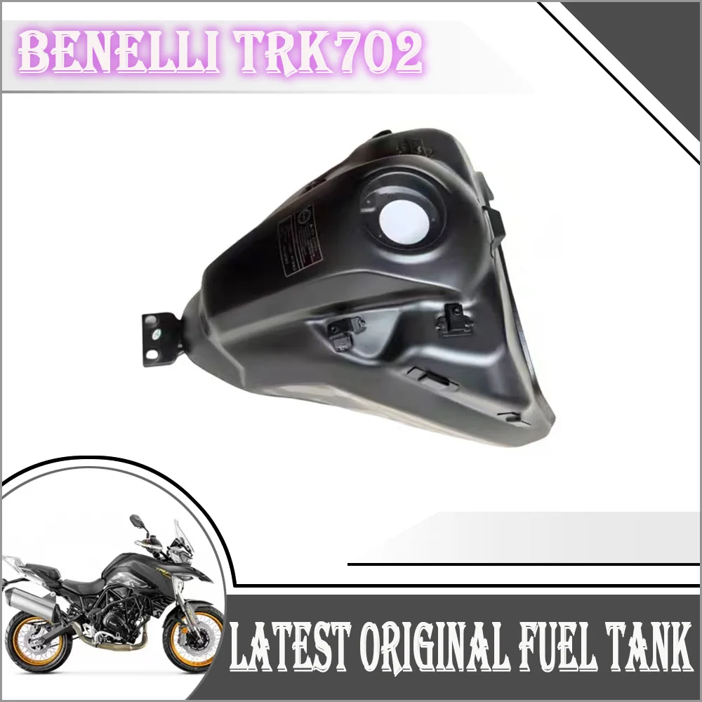 

Подходит для Benelli TRK702 702TRK TRK 702, оригинальные аксессуары для мотоциклов, топливный бак, топливный бак в сборе