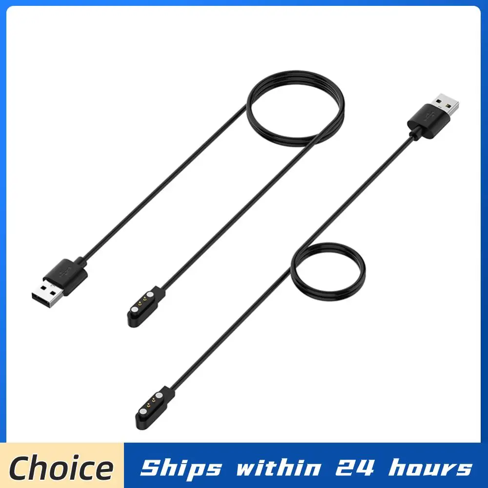 Magnetic Usb Chargi…