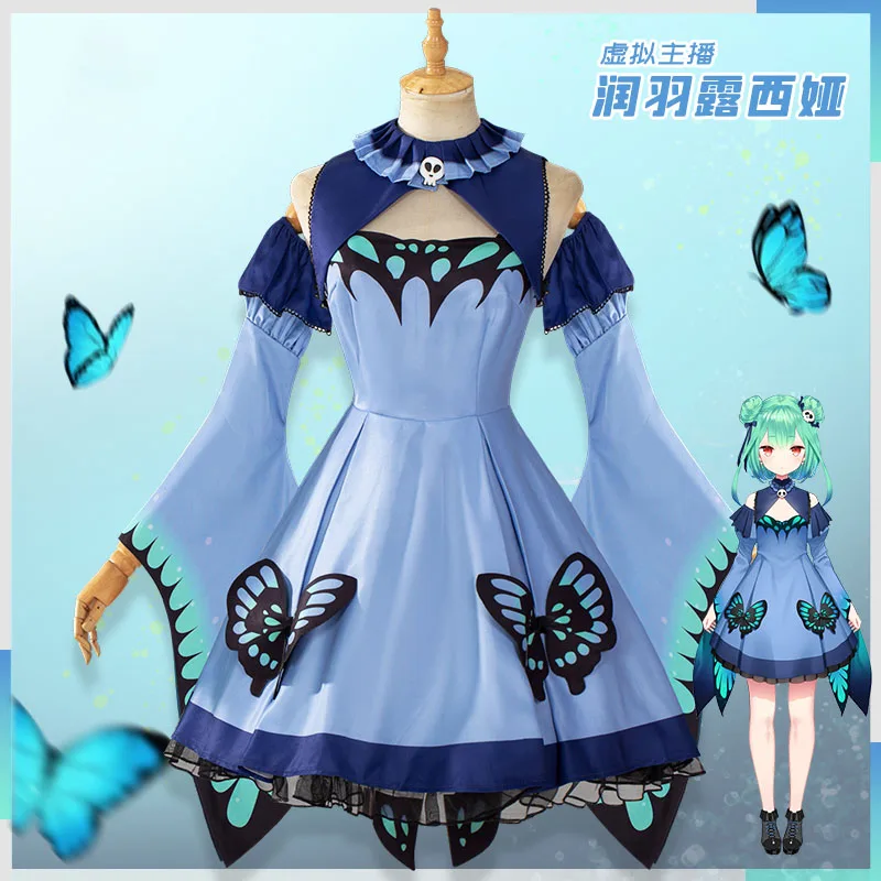 

COSLEE Vtuber Hololive Uruha Rushia Cosplay Costume Sweet Dress Uniform Halloween Party Role Play Clothing XS-XL New