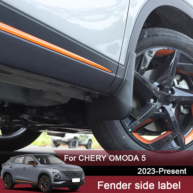 

4 шт., автомобильные защитные брызги для Chery OMODA 5 2023 2024 2025