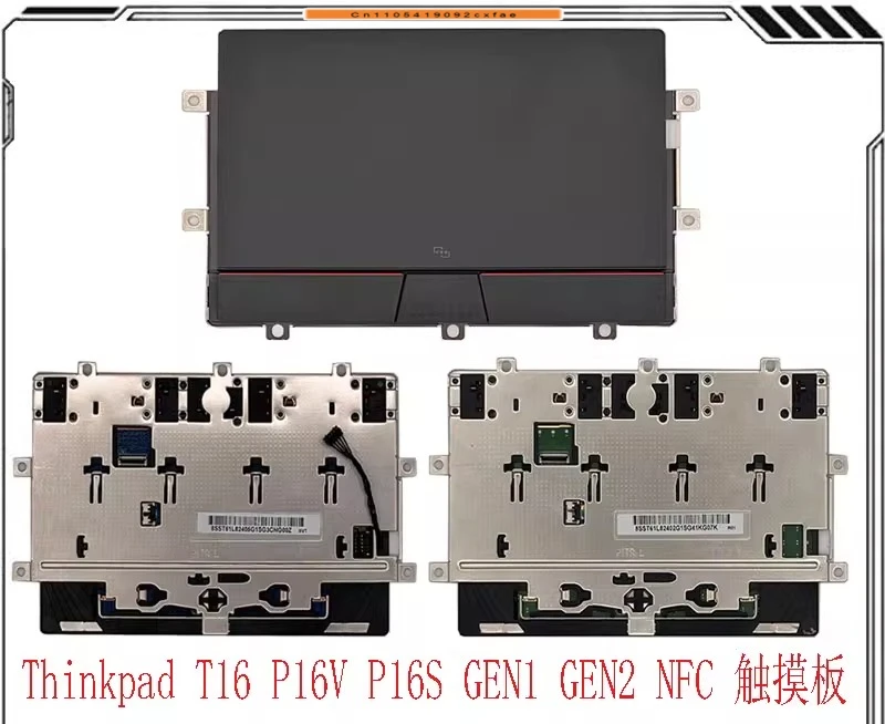 Chj For Lenovo/Leno…
