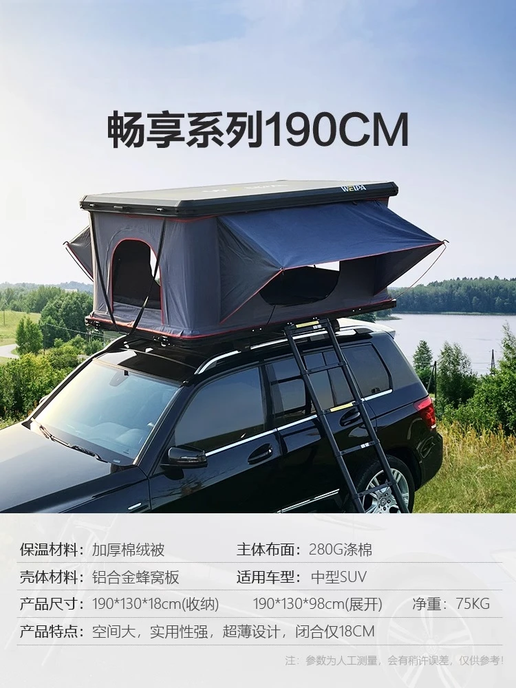Car Roof Tent Aluminum Alloy Hydraulic Fully Automatic Outdoor Self-Driving Camping Warm Thickened Car-Mounted Tent