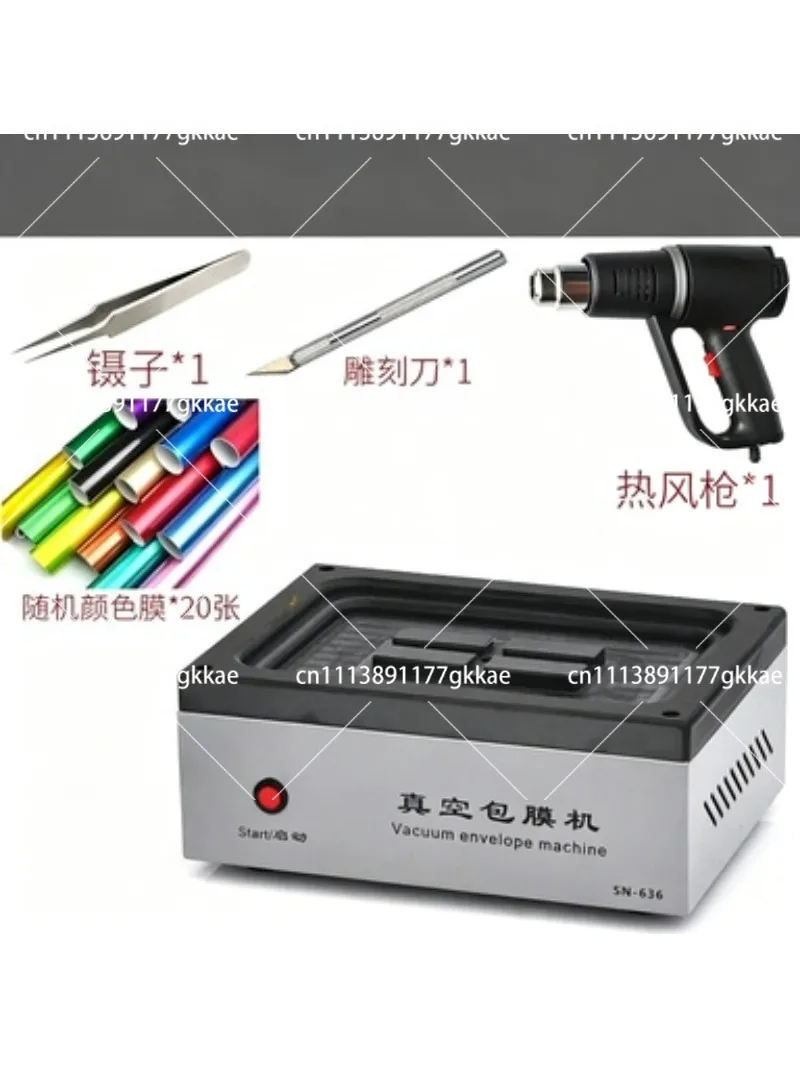 Tempered Glass Screen Protector for Mobile Phone, Full Coverage, Auto Adsorption, 220V 15W Vacuum Applicator