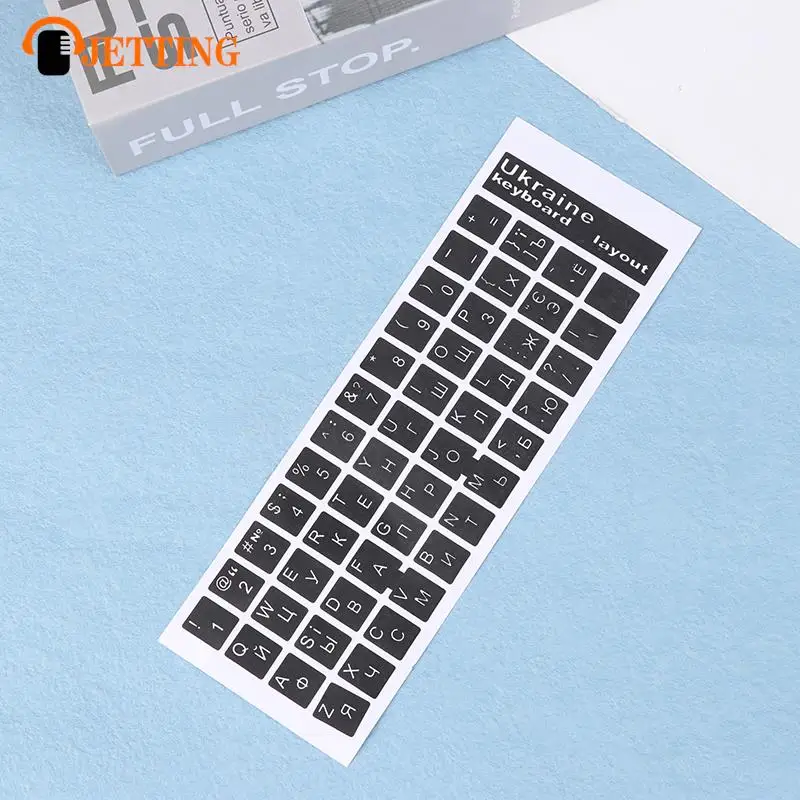 1Pc Ukraine Language Keyboard Sticker Black/Clear Background White Blue Red Black Letters Sticker For Universal PC Laptop