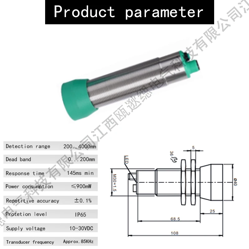 BXUAN Detection Range 200...4000mm Cylindrical Ultrasonic Sensor GM30 4...20mA+0...10V Range Sensor Induction Switch