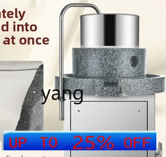 

LMMElectric Stone Grinder Commercial Peanut Tahini Paste Tofu Fresh Grinding