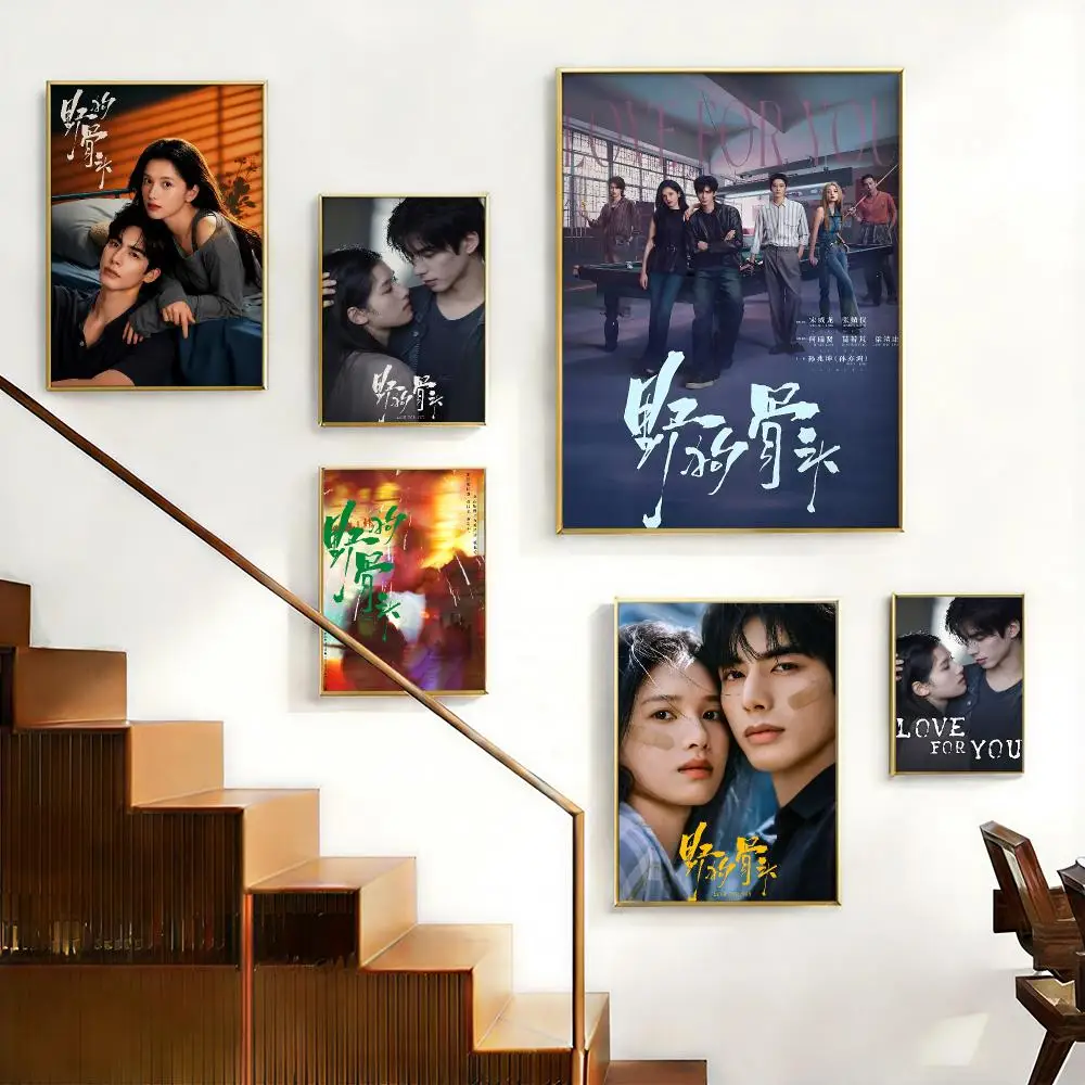 Romantic Movie Love for You Poster HD Self-Adhesive No Residue After Removal Ideal for All Kinds of Wall Decor