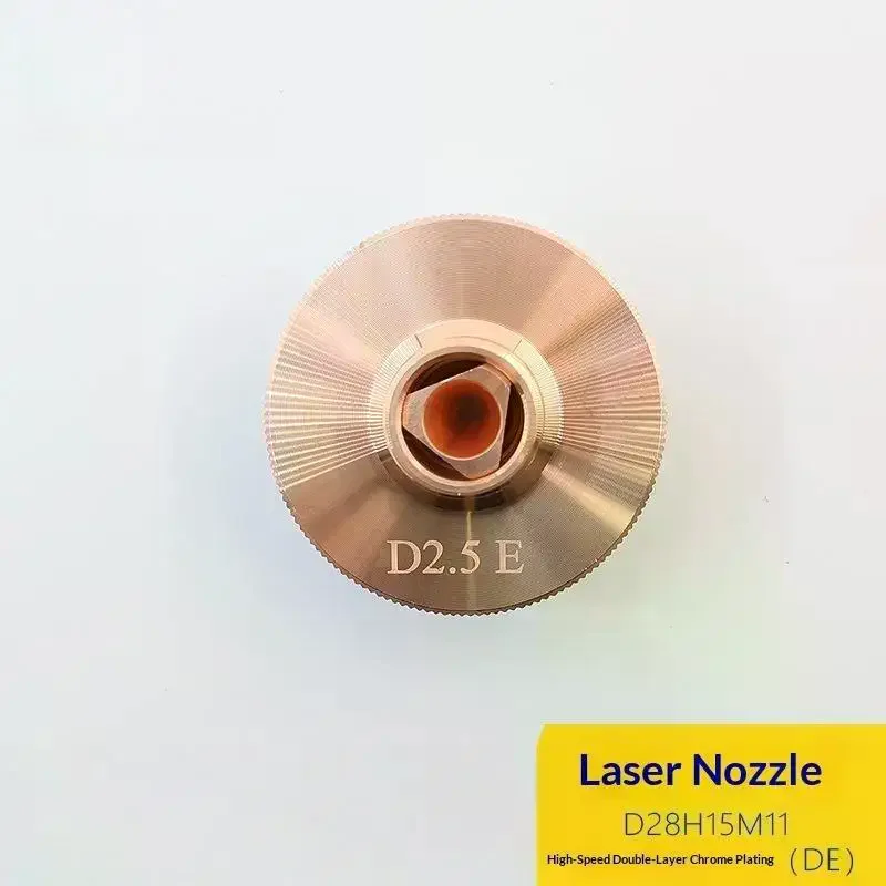 Laser Cutting Nozzle: 1PCS SP-S SP-F D28 M11 H15 2D BC Pressure Booster BOCHU BLT Cutter Head