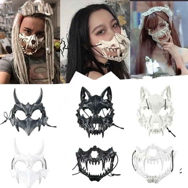 Stylish Half-Face Masks, Perfect for Parties And Photo Shoots, Suitable for Halloween And Carnival Celebrations