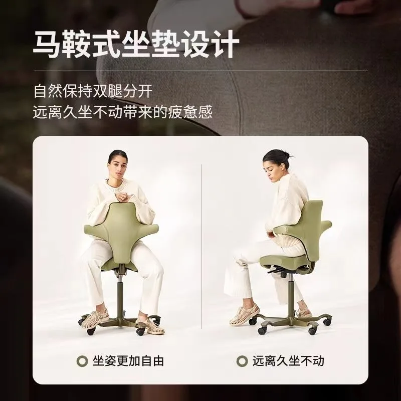 Hyyz riding cowhide HA soft bag leather computer G ergonomic chair comfortable boss chair sedentary office chair