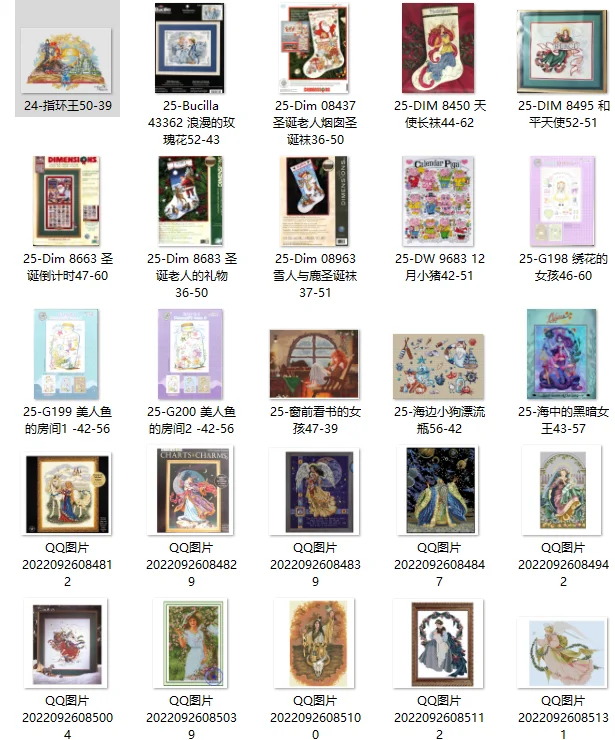 Counted Cross Stitch Kit, Lady and The Unicorn, Fairy Angel, Girl Princess, Fairyland Kingdom, Dim 72379, Charms Included