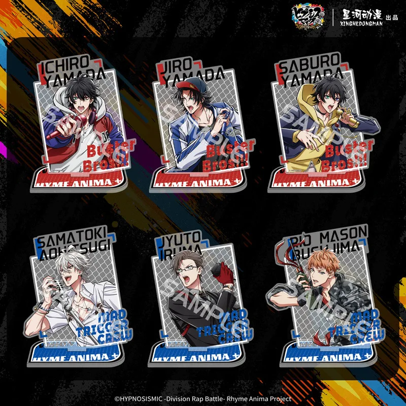 ميكروفون التنويم المغناطيسي DRB قسم الراب معركة ترخيص رسمي سلسلة عرض النار لوحات قائمة من الأكريليك #2