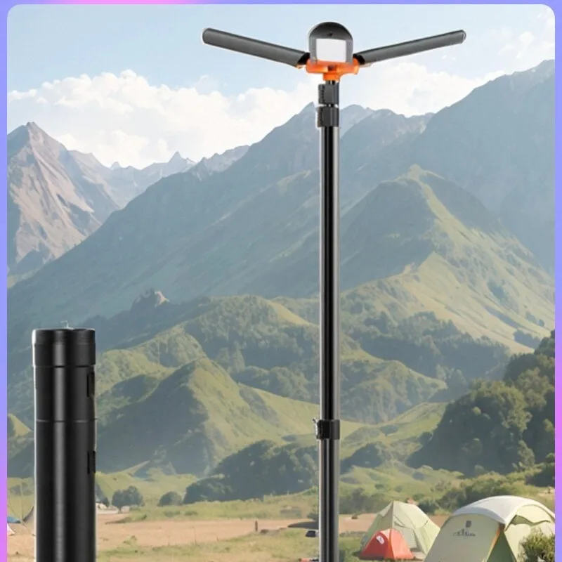 Large area telescopic outdoor camping light integrated folding portable field camp high-end car