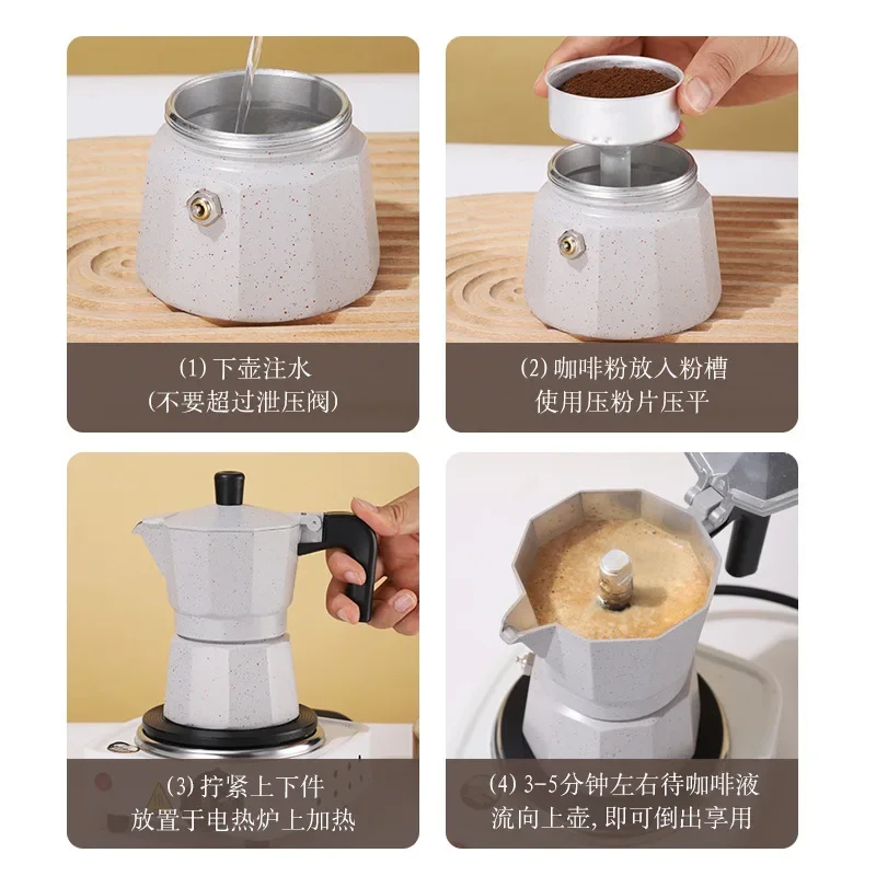 Double Valve Moka Pot Double Valve Three Generation Valve Coffee Pot Espresso Machine Home Coffee Maker Coffee Maker