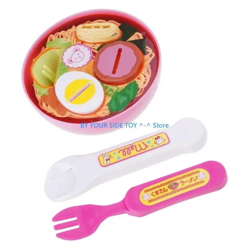 brinquedo-cozinha-plastico-multiplas-pecas-incentiva-pensamentos-alimentares-saudaveis-​​em-criancas-u6xe