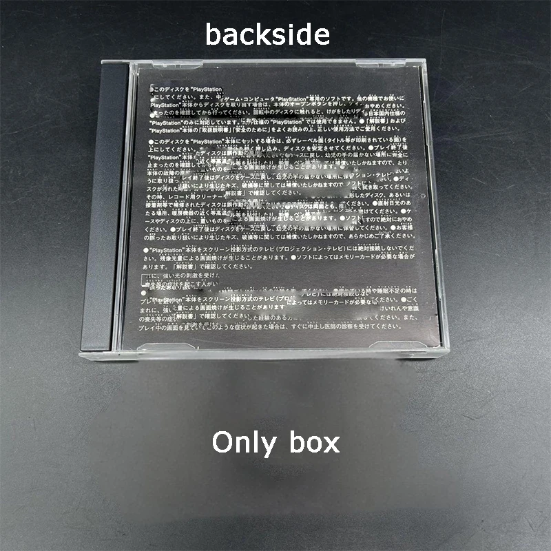 1PC Hohe Qualität Spiel Disc Lagerung Shell Abdeckung Für PS1 PlayStation 1 Transparent Kunststoff Einzigen Disc Lagerung Halterung Box fall