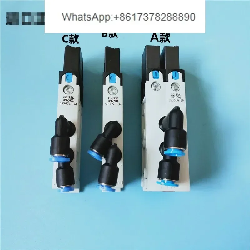 

Heidelberg printing parts CX102 CD74 XL75/105 solenoid valve G2.335.492 /493/491