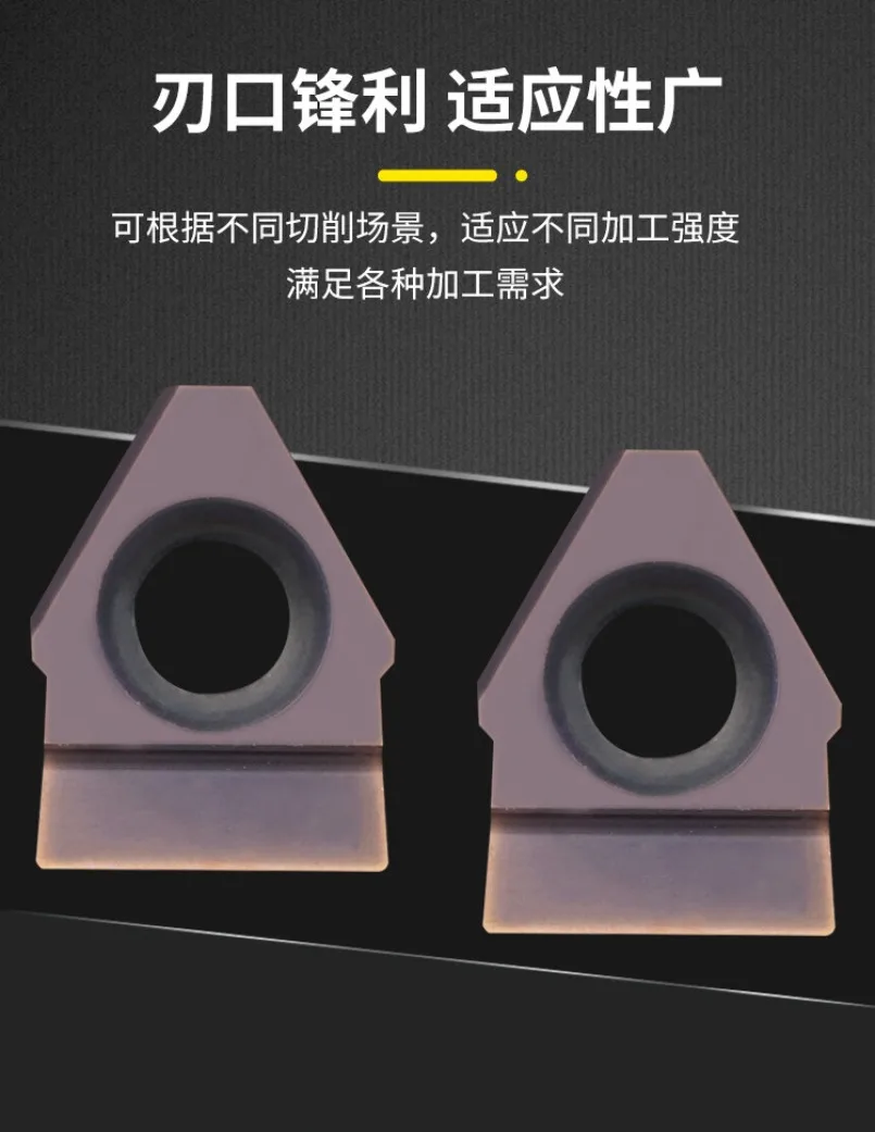CNC Broaching Tool DW Keyway Tool Holder Keyway Gear Shaper Positioning Groove DW2 Broach Tool Inserts