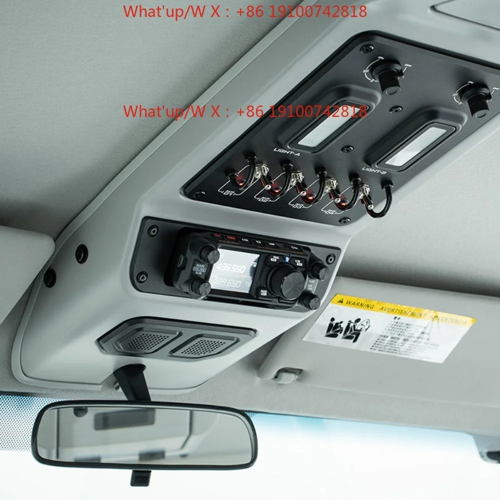 In-vehicle control box assembly Central control switch LC71/76 Car radio bracket Set-top box