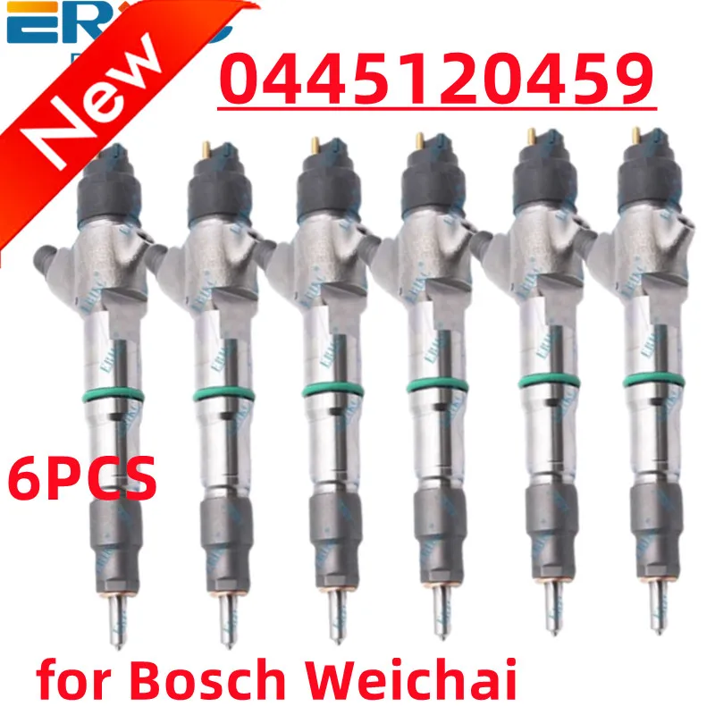 Erikc 6PC 044512045…