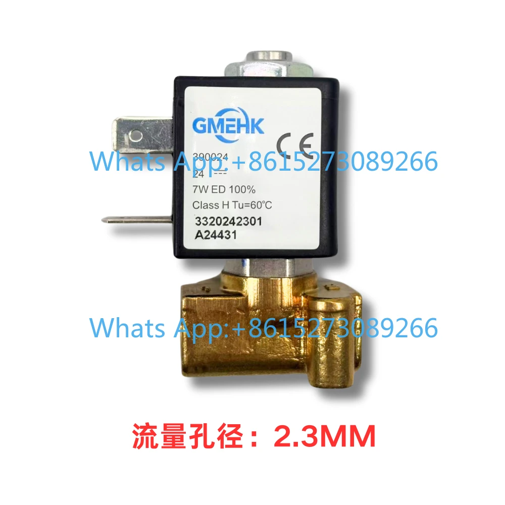 Coffee machine solenoid valve food grade lead-free copper steam extraction solenoid valve small copper valve 24V alternative ode