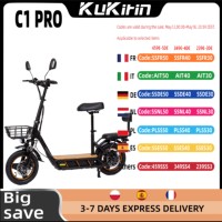 KuKirin C1 Pro Electric Scooter 500W 48V 26Ah Battery 45km Max Speed 100km Range Rear Seat& Front Storage Basket Rearview Mirror