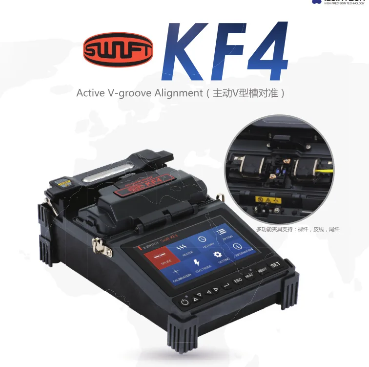 

ЛУЧШИЙ продавать Южная Корея Rixin SWIFT KF4 сварочный аппарат для сварки волокон