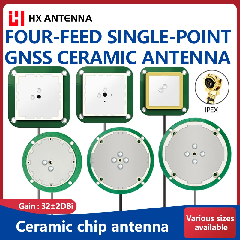 

Hongxin RTK High-Precision Antenna, Single-Frequency, Fully Integrated System, Built-In Ceramic GNSS Antenna