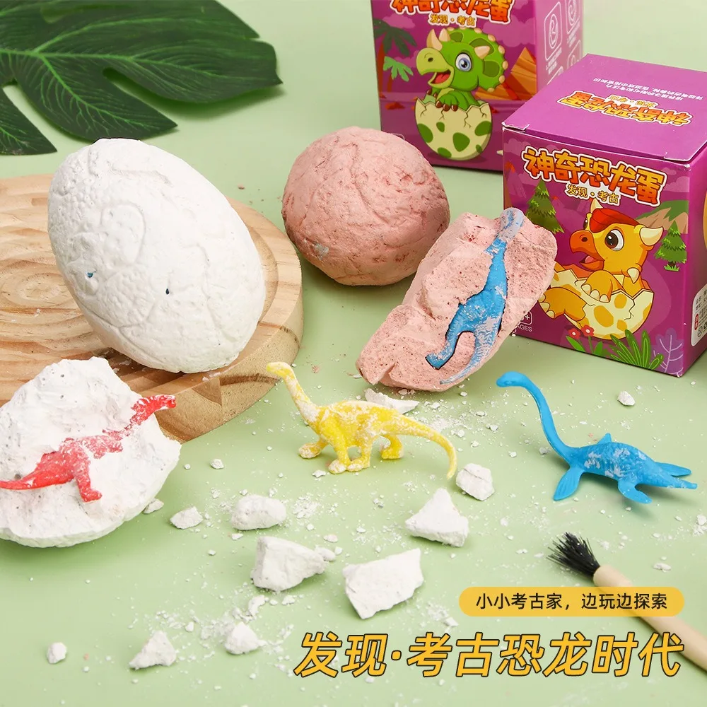 ديناصور الأحفوري مجموعات التنقيب التعليم علم الآثار رائعة مجموعات الالعاب الجوراسي لعبة عمل الأطفال الشكل الهيكل العظمي نموذج هدية #2