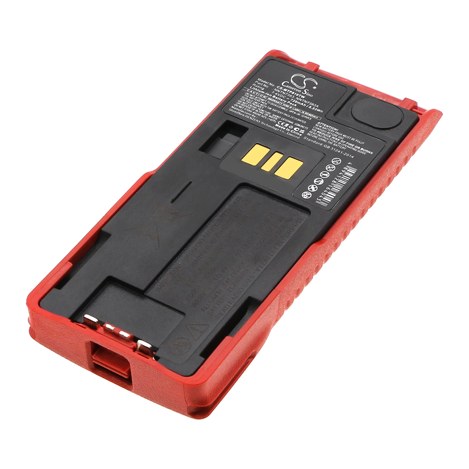 

Аккумулятор для рации Cameron Sino 7.4V 720mAh NNTN7383, NNTN7383A для Motorola MTP810Ex, MTP850Ex