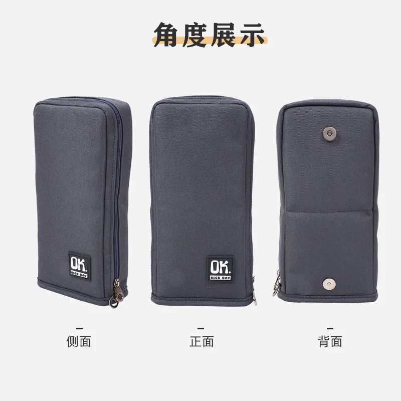 Japanese Minimalist Pencil Box Female High -value Canvas Station Vertical Pencil Bag Elementary School Student Pen Bag