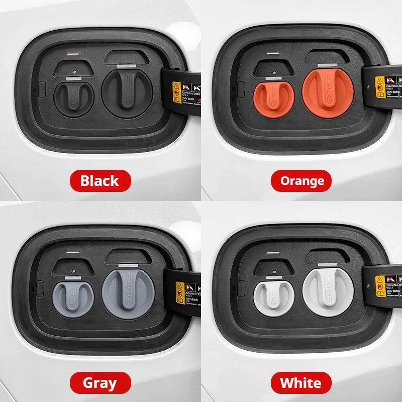 لشيري Tiggo8 Tiggo9 Tiggo7 سلسلة الطاقة الجديدة سيارة المغناطيسي سيليكون شحن ميناء غطاء للحماية مقاوم للماء غطاء مضاد للغبار #6