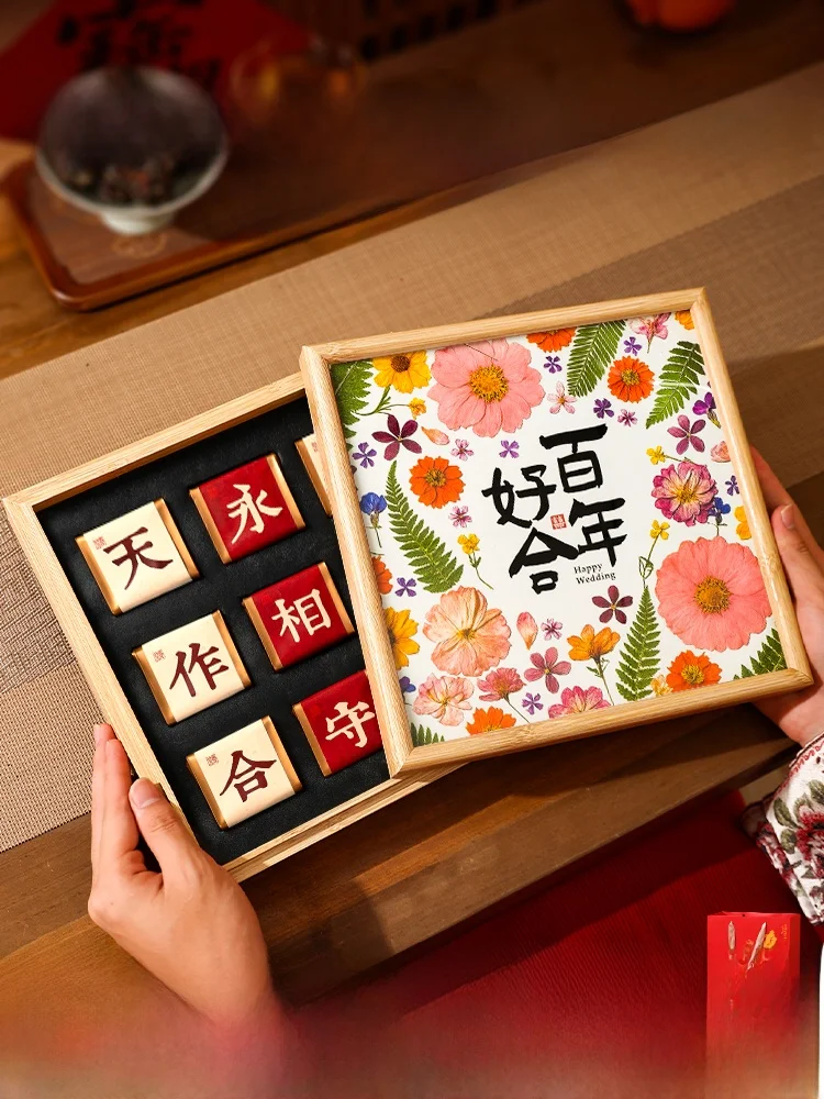 

High-End Practical Special Wedding Engagement Gift for Bridesmaids And New Couples Creative Gift Box Wedding Celebration