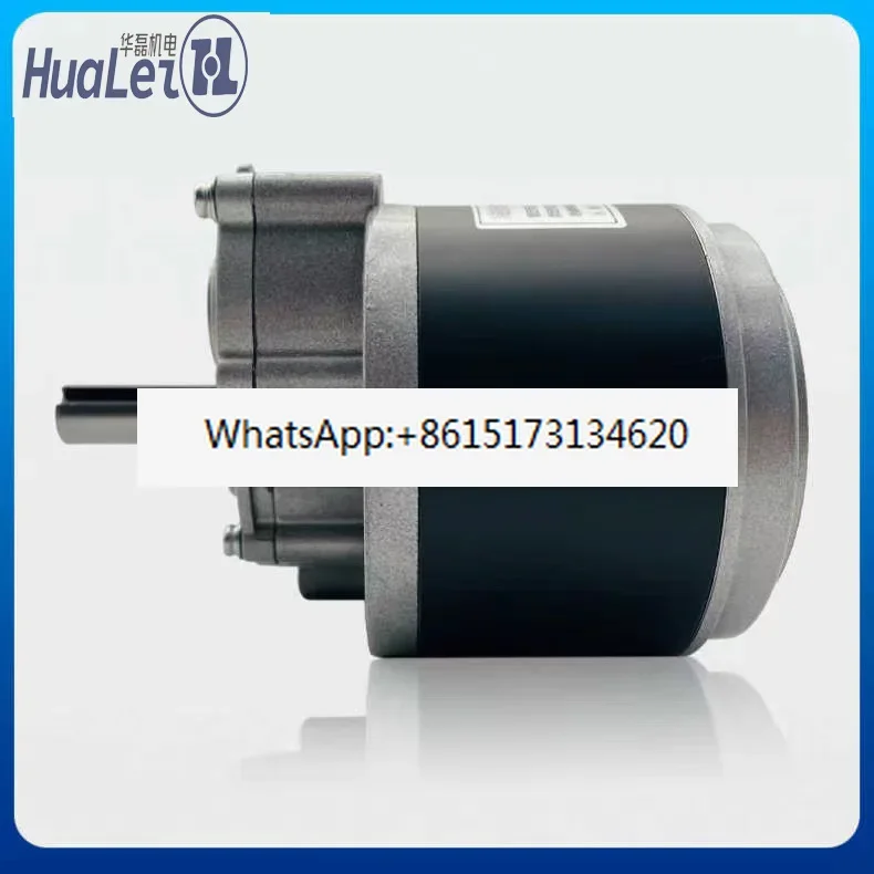 Electric wheelchair motor MY1016ZH 250W24V permanent magnet DC brushed low speed, plug