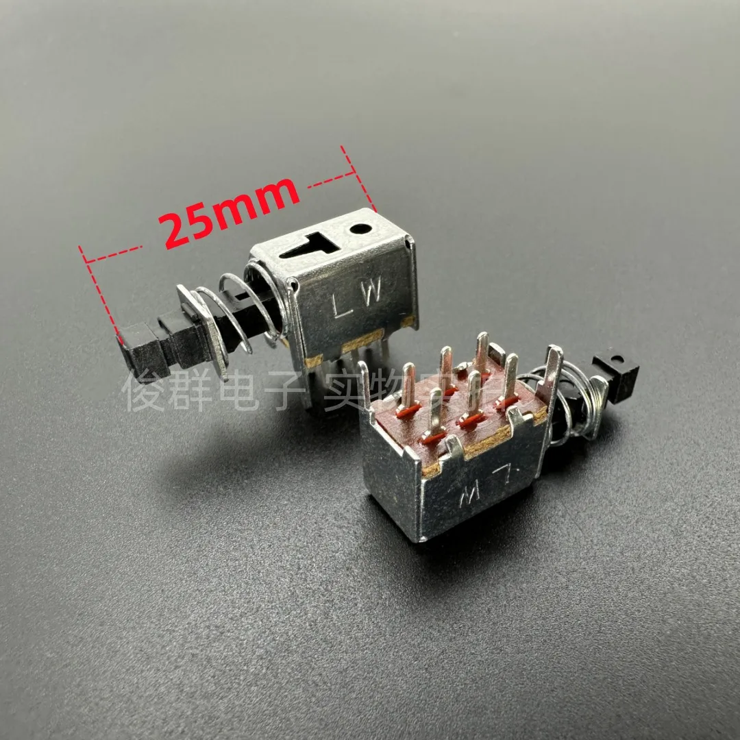 10pcs/ A03 lockless reset rebound power switch 6-pin adjustable key power amplifier chassis piano key horizontal straight key sw