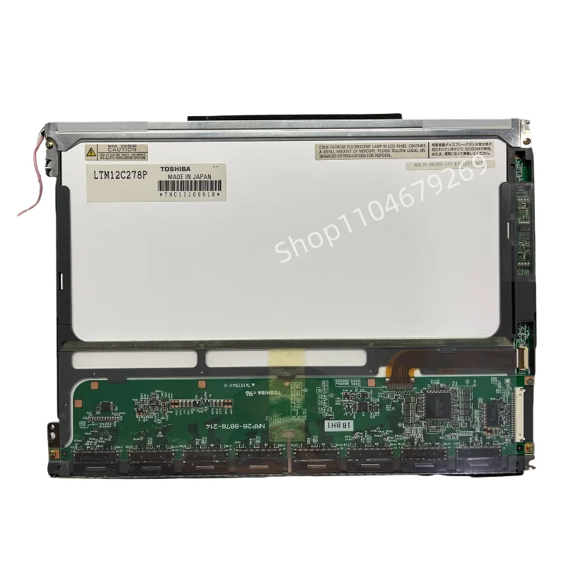 ل 12.1 بوصة 800*600 LTM12C278P وحدات LCD شاشة عرض LCD