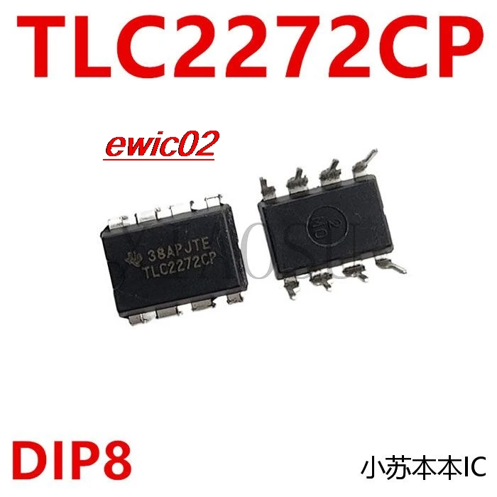 

5 шт., оригинальная интегральная схема TLC2272CP TLC2272 DIP8IC