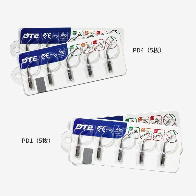 1Dental ultrasonic scaler working tip, scaler headG1 G2 G4 P1Original factory mixed blade head