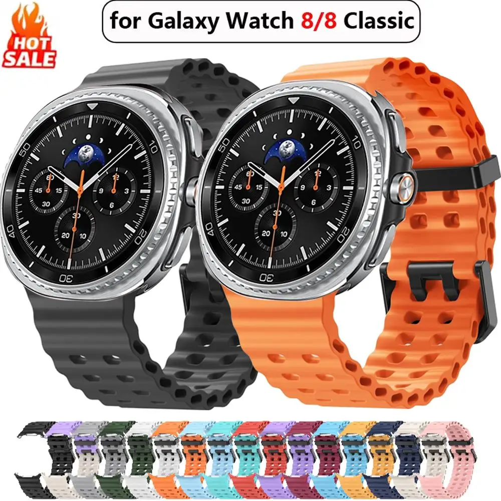 Marine Sport Band für Samsung Galaxy Watch 8 Armband 40/44 mm Zubehör Silikonarmband Correa Galaxy Watch 8 klassisches Band 46 mm