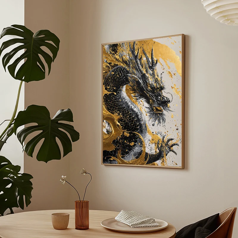 Abstrakte Fantasiedeine Goldener Drache Poster Leinwanddruck Orientalische Drachen Wandkunst Bilder Wohnzimmer Heimdekoration