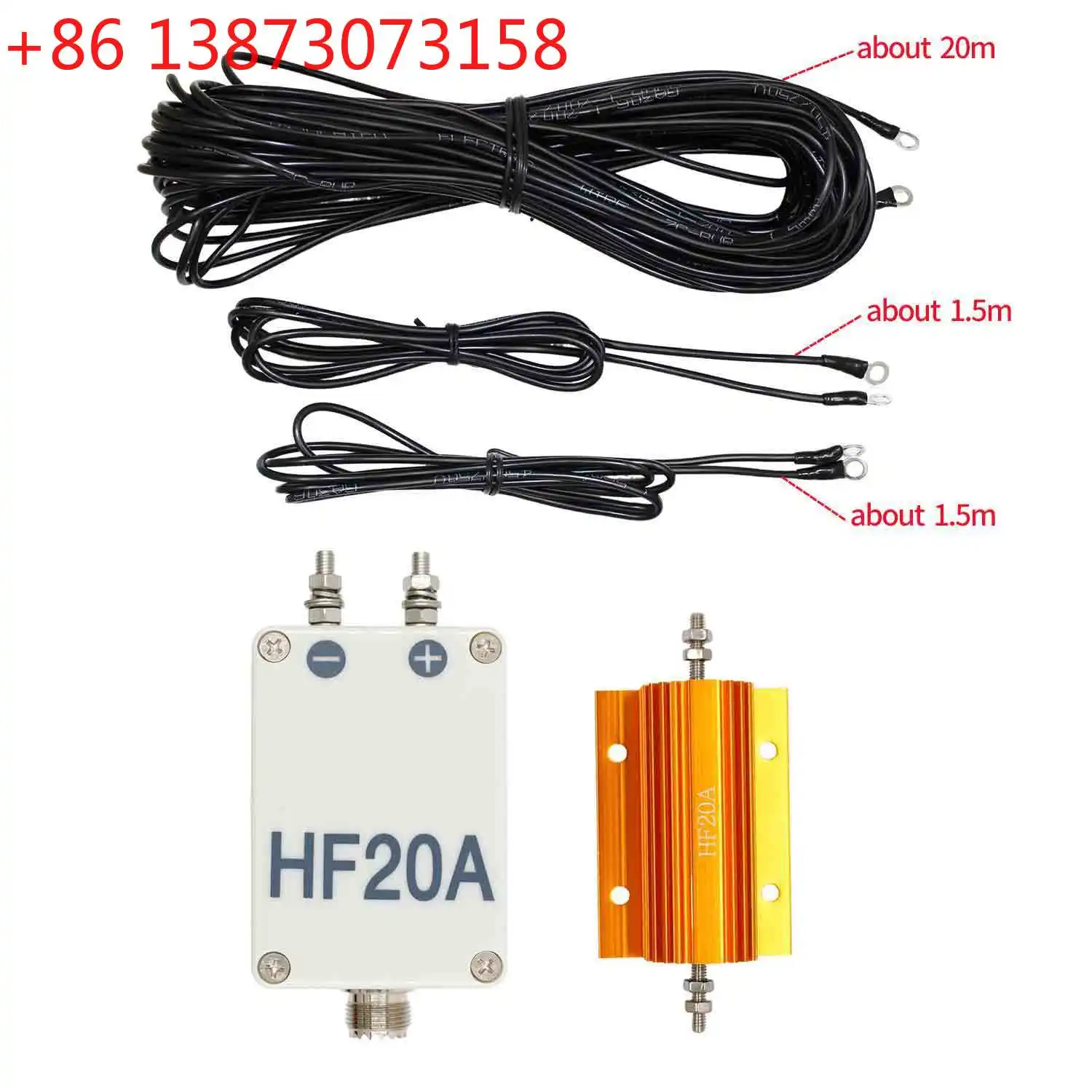 

Коротковолновая антенна HF20A, 1,5-30 МГц, полнодиапазонная, без слепых зон, для коротковолнового радио, наружная антенна.