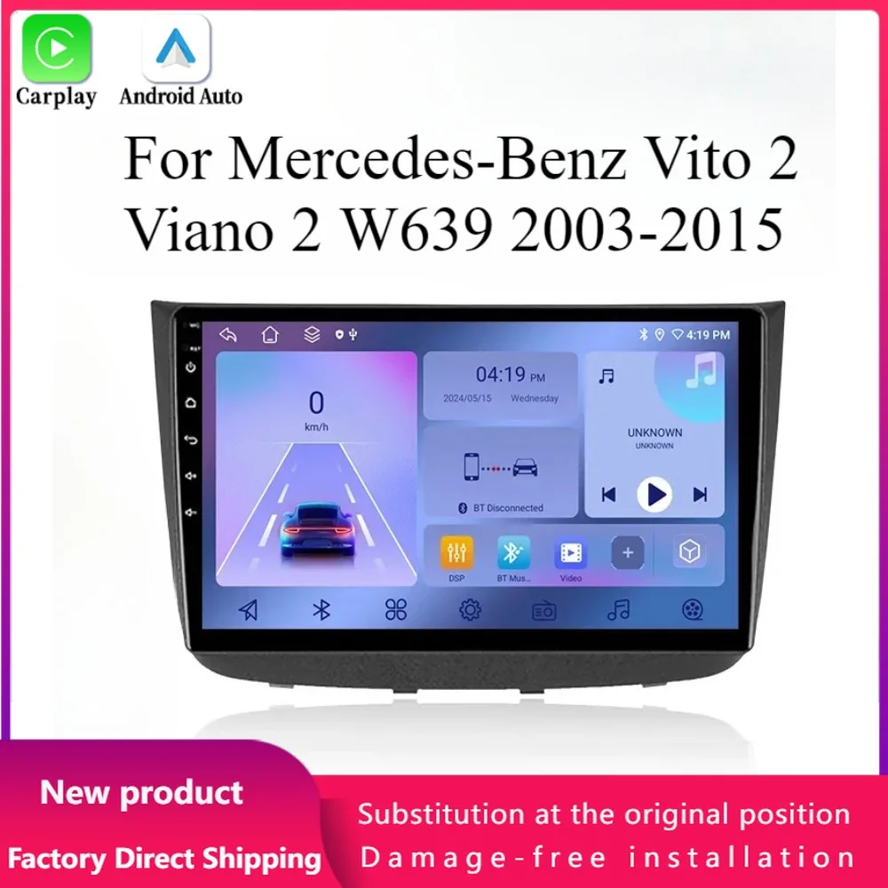 

NEW Android 14 Mercedes-Benz Vito 2 Viano 2 W639 2003-2015 Auto Carplay Car Radio Multimedia Navigation 4G Carplay Touch Screen
